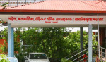 मानव बेचबिखनविरुद्ध राष्ट्रिय दिवसको नारा तय, प्रविधिको सुरक्षित प्रयोगमा जोड